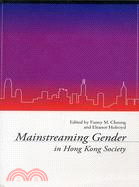Mainstreaming Gender in Hong Kong Society