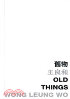 舊物 Old Things | 拾書所