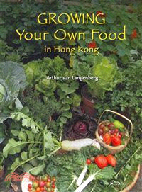 Growing Your Own Food in Hong Kong