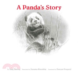 A Panda's Story