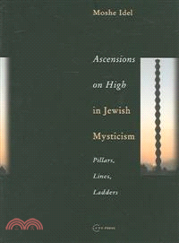Ascensions On High In Jewish Mysticism