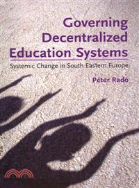 Governing Decentralized Education Systems