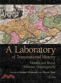 A Laboratory of Transnational History