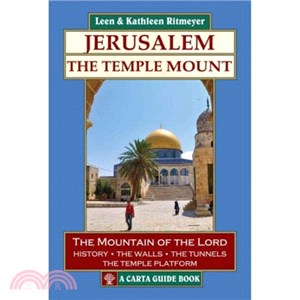 Jerusalem ─ The Temple Mount