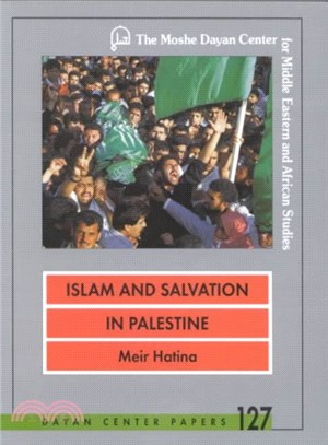 Islam and Salvation in Palestine ― The Islamic Jihad Movement