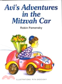 Avi's Adventures in the Mitzvah Car