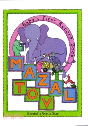 Mazal Tov：Baby's First Record Book