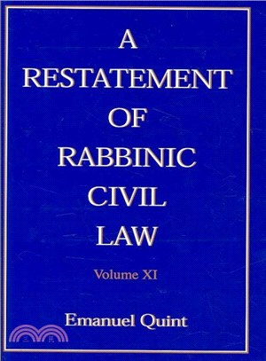 A Restatement of Rabbinic Civil Law ― Index Volume