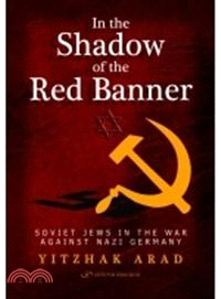 In the Shadow of the Red Banner