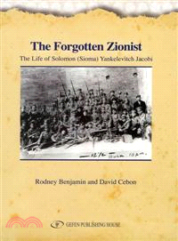 The Forgotten Zionist