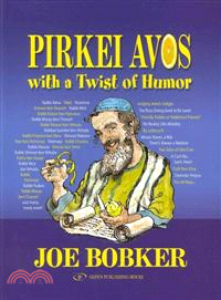 Pirkei Avos With a Twist of Humor