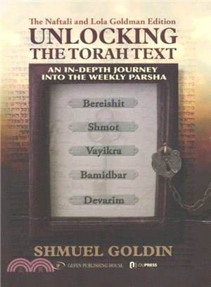 Unlocking the Torah Text