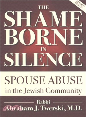 The Shame Borne in Silence ─ Spouse Abuse in the Jewish Community