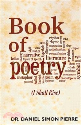 Book of Poetry, (I Shall Rise)