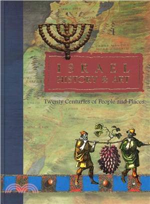 Israel 2000 Years ― A History of People and Places