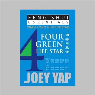 Feng Shui Essentials -- 4 Green Life Star