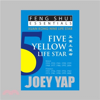 Feng Shui Essentials -- 5 Yellow Life Star