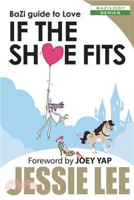 BaZi Guide to Love：If the Shoe Fits