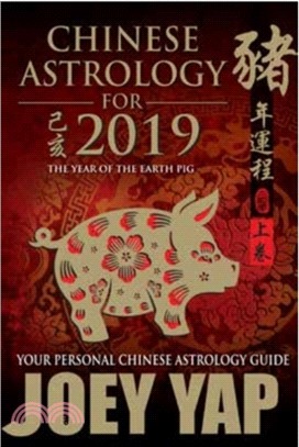 Chinese Astrology for 2019