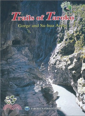 TRAILS OF TAROKO