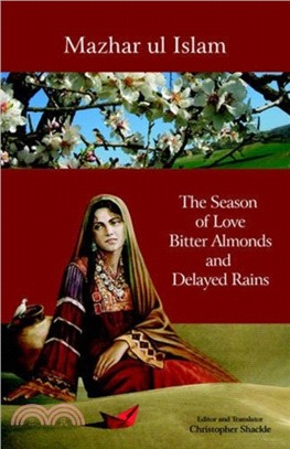 The Season of Love, Bitter Almonds and Delayed Rains