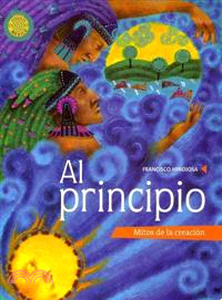 Al principio / At the Beginning