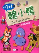 醜小鴨 =The Ugly Ducklin /