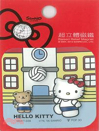 Hello Kitty超立體磁鐵3