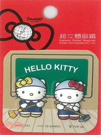 Hello Kitty超立體磁鐵6