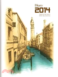 2014年彩色工商日誌(16k,印刷)