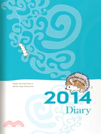 2014年彩色工商日誌-G32K