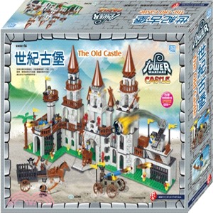 世紀古堡(747pcs)