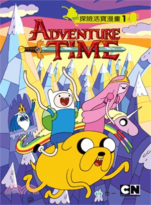 探險活寶漫畫 =Adventure time
