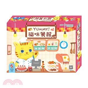【桌上遊戲】貓咪餐館 YUMMY!