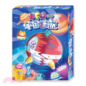 【桌上遊戲】UFO宇宙迷航