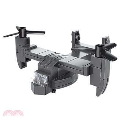 扭蛋迷你積木：旋翼機