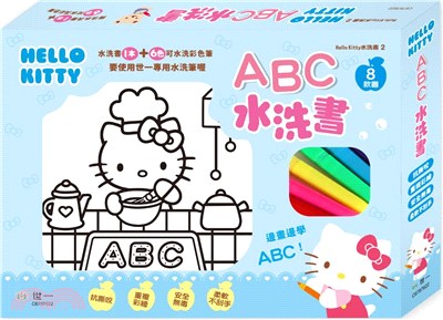 Hello Kitty ABC水洗書