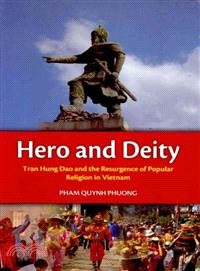 Hero and Deity