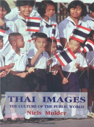 Thai Images ― The Culture of the Public World