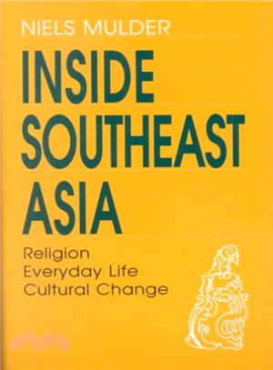 Inside Southeast Asia ─ Religion, Everyday Life, Cultural Change