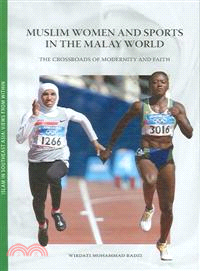 Muslim Women And Sports in the Malay World