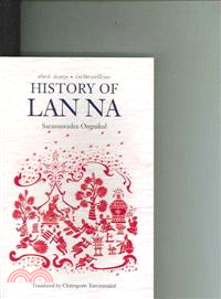 History of Lan Na