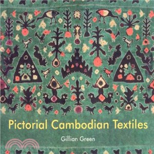 Pictorial Cambodian Textiles