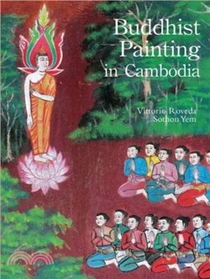 Buddhist Painting in Cambodia