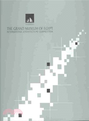 The Grand Museum of Egypt ― International Architecture Competition