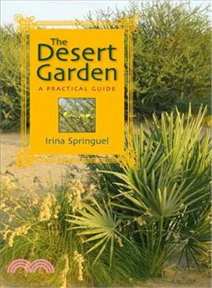 The Desert Garden ― A Practical Guide