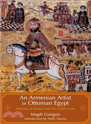 An Armenian Artist in Ottoman Cairo