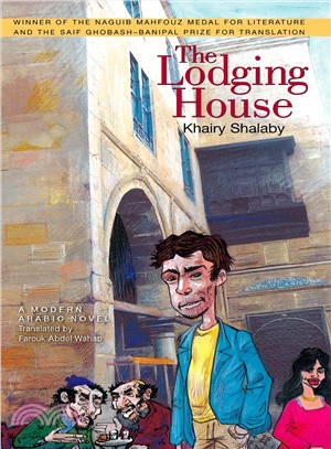 The Lodging House