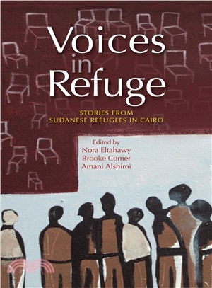 Voices in Refuge ― Stories from Sudanese Refugees in Cairo