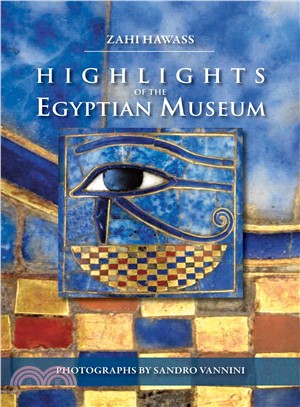 Highlights of the Egyptian Museum